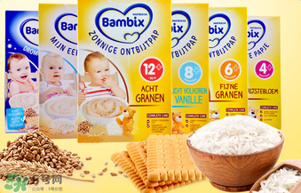 bambix是哪個(gè)國家的品牌？bambix米粉是哪里生產(chǎn)的？
