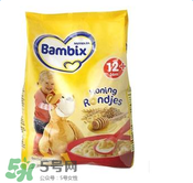 bambix是哪個(gè)國家的品牌？bambix米粉是哪里生產(chǎn)的？