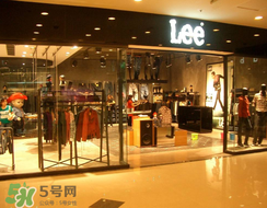 lee是什么牌子？lee是哪個國家的品牌？