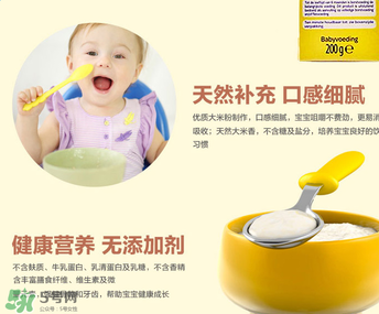 Bambix米粉怎么吃？Bambix米粉沖泡方法