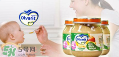 Olvarit米粉怎么樣？Olvarit米粉好不好？