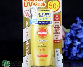 kose高絲防曬霜哪種顏色好？高絲防曬霜金瓶藍(lán)瓶對比