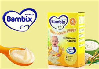 Bambix米粉中文叫什么？Bambix中文怎么翻譯？