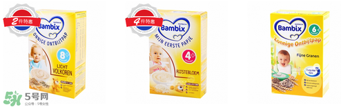 bambix是哪個(gè)國家的品牌？bambix米粉是哪里生產(chǎn)的？