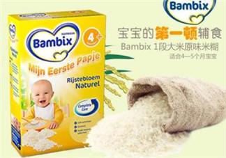 bambix是哪個國家的品牌？bambix米粉是哪里生產的？