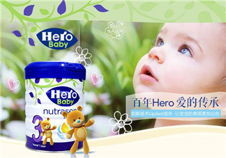 hero baby為什么便宜？hero baby奶粉為什么價格低？