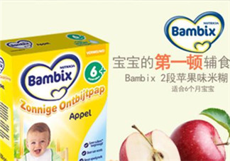 Bambix米粉含鐵嗎？Bambix米粉含不含鐵呢？