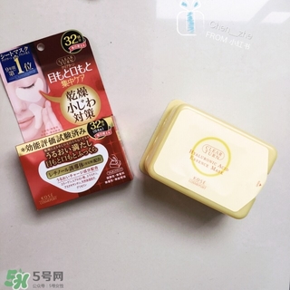 高絲眼膜32對好用嗎？高絲眼膜怎么樣？