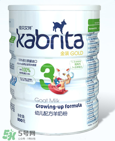 kabrita佳貝艾特是哪個國家的品牌？kabrita佳貝艾特奶粉產地是哪里？
