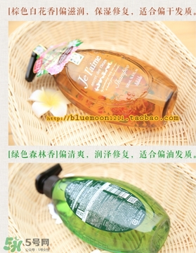 高絲洗發(fā)水哪個顏色好？高絲jelaime洗發(fā)水不同顏色功效
