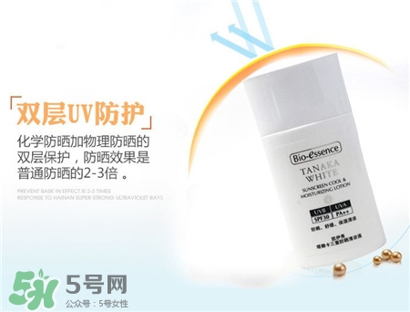 凱伊秀防曬霜會(huì)過敏嗎?凱伊秀防曬霜怎么樣?