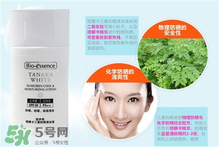凱伊秀防曬霜會(huì)過敏嗎?凱伊秀防曬霜怎么樣?