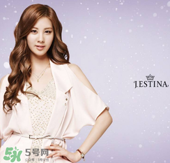 jestina是什么牌子？jestina是什么檔次？