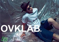 ovklab是什么牌子？ovklab價格怎么樣？