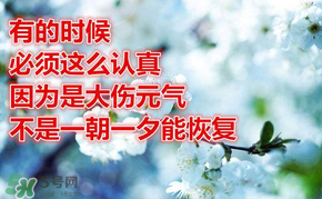 九毒日是哪幾天？2017年九毒日是哪幾天？