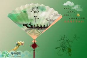 九毒日是哪幾天？2017年九毒日是哪幾天？