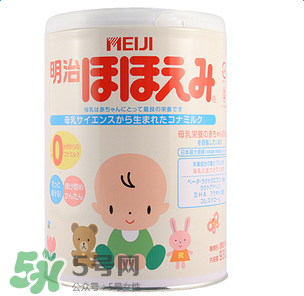明治奶粉一段多少錢？ 明治奶粉一段多少錢一罐？