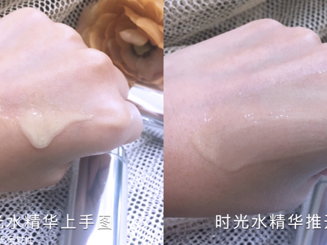奈時面膜好用嗎？奈時護膚品怎么樣？