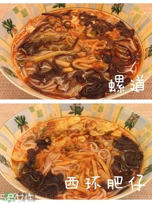 螺絲粉好吃嗎？螺絲粉哪個牌子好吃
