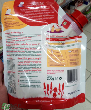 goodgout米粉怎么樣？goodgout米粉好不好？