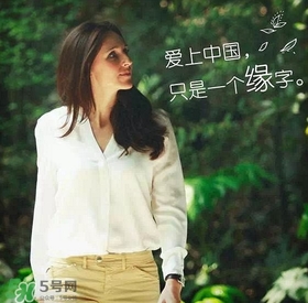 露茗堂是什么化妝品？露茗堂是哪個國家的什么檔次？