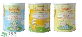 伴寶樂奶粉的優缺點 伴寶樂奶粉的優缺點說明