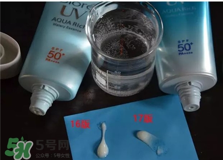 碧柔藍管和藍瓶哪個好?碧柔藍管和藍瓶區別 