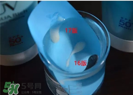 碧柔藍管和藍瓶哪個好?碧柔藍管和藍瓶區別 