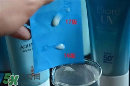 碧柔藍管和藍瓶哪個好?碧柔藍管和藍瓶區別 