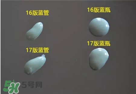 碧柔藍管和藍瓶哪個好?碧柔藍管和藍瓶區別 