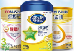 飛鶴奶粉上火嗎？飛鶴奶粉會不會上火？