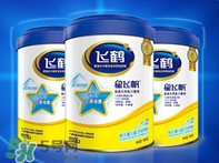 飛鶴奶粉上火嗎？飛鶴奶粉會不會上火？