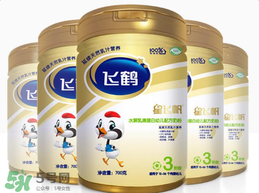 飛鶴奶粉上火嗎？飛鶴奶粉會不會上火？