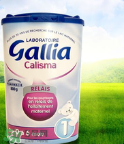 gallia佳利雅是什么品牌？gallia佳利雅奶粉是哪個國家的品牌？