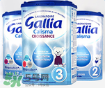 gallia佳利雅奶粉怎么樣？gallia佳利雅奶粉好嗎？