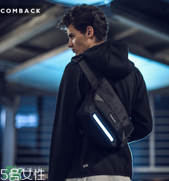 comeback是什么牌子？comeback是什么檔次？