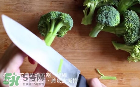 西蘭花怎么切好？西蘭花怎么切好看