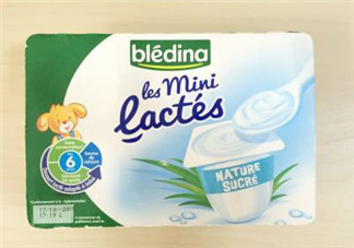 Bledina貝樂蒂酸奶怎么樣？Bledina貝樂蒂酸奶好不好？