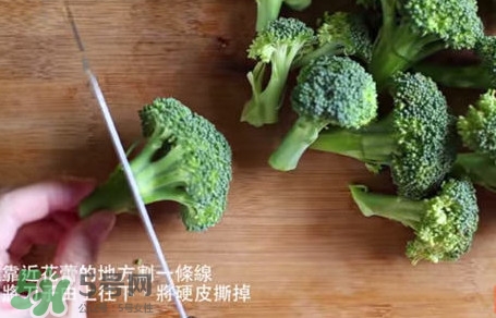 西蘭花怎么切好？西蘭花怎么切好看