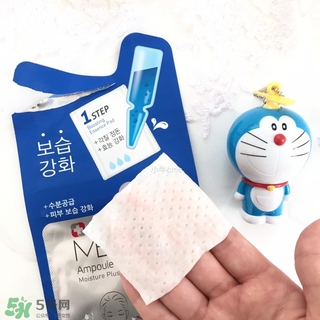 medius玫帝婀思是什么牌子？medius是哪個國家的
