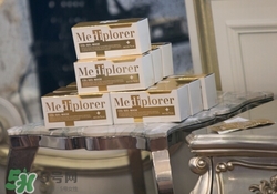 mediplorer美迪若雅是什么牌子？美迪若雅是哪個國家什么檔次