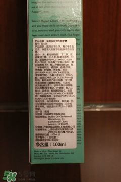 美伊娜多適合多大年齡？menard美伊娜多適合年齡段？