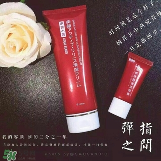 sausando秀身堂是什么牌子？秀身堂是哪個國家的？