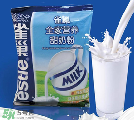 nestle nidal奶粉是什么牌子？nestle nidal奶粉是哪里生產的？