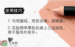 nudestix羽德詩是什么牌子？什么檔次？