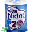 雀巢NIDAL奶粉怎么樣？雀巢NIDAL奶粉好不好？