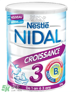 雀巢NIDAL奶粉怎么樣？雀巢NIDAL奶粉好不好？