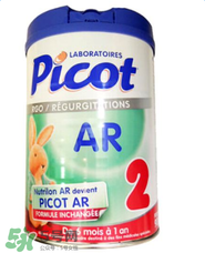 Picot貝果是什么品牌？Picot貝果奶粉是哪個國家的品牌？