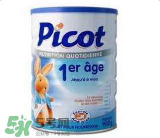 Picot貝果奶粉怎么樣？Picot貝果奶粉好不好？