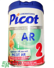 Picot貝果奶粉怎么樣？Picot貝果奶粉好不好？